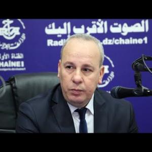 Preview image for the video "مدير التطوير الفلاحي والريفي بالمناطق الجافة وشبه الجافة بوزارة الفلاحة  مسعود بن دريدي".