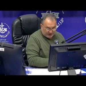 Preview image for the video "Invitée Matinale Avec El-Hadj Daachi".