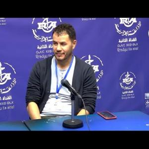 Preview image for the video "Mr. Mahfoud Limam Chef de Département Animation L’organisation du Patrimoine Bastion 23".