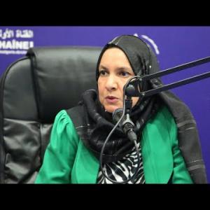 Preview image for the video "المكلفة بالاعلام بالمندوبية الوطنية للامن عبر الطرقات السيدة خلاف فاطمة".