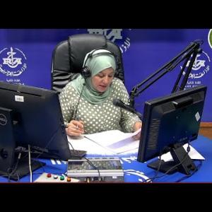 Preview image for the video "ⴰⴴⵎⵉⵙ 14:00, 05.08.2024 (J.P),par zahra bouabdalh (J.P)".