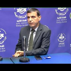 Preview image for the video "Invité de la matinale avec Mr Dadi Addoune, Directeur de l'école Supérieure de la Sécurité Sociale".