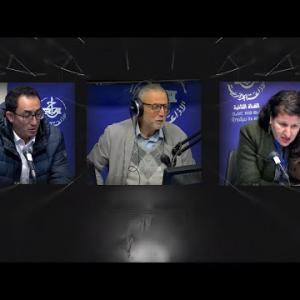 Preview image for the video "ⵜⴰⴷⴰⵎⵙⴰ 25/12/2024, par Malek Hammaidi. Sur le Bilan économique de l’année 2024.".