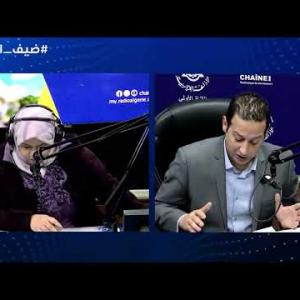 Preview image for the video "ضيف الصباح | بومدين عمراني مدير مركزي بدائرة الضبط والتوزيع والنقل بالديوان الجزائري المهني للحبوب".