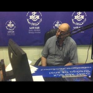 Preview image for the video "Le Directeur du Département des Céréales et du Soutien de la production à l'OAIC, Noureddine Amrani.".