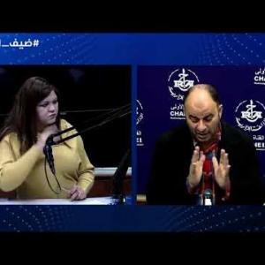 Preview image for the video "ضيف الصباح |  المحلل السياسي الدكتور حكيم بوغرارة".