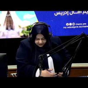 Preview image for the video "ضيف الصباح | وزير الشؤون الدينية والأوقاف الدكتور يوسف بلمهدي".