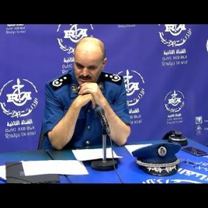 Preview image for the video "Ivardan-laman du 15.10.2024 avec Le Commissaire Divisionnaire de Police Zouaoui Rabah".