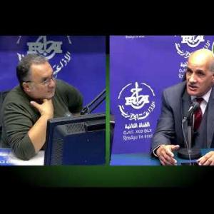 Preview image for the video "Mr mourad benamzal DG de la protection et promotion des personnes handicapés".