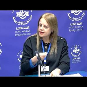 Preview image for the video "ⵉⵏⴻⴱⴳⵉ ⵏ ⵜⵙⴻⴱⵀⵉⵜ,29/01/2025, Inebgi n- tasebhit. Mme Mounia Siham Benyounes,".