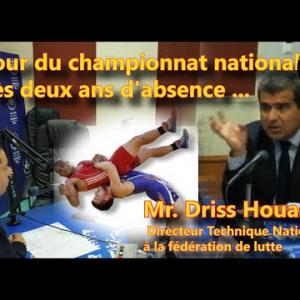 Preview image for the video "Retour du championnat national après deux ans d'absence".