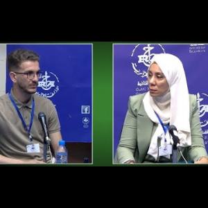 Preview image for the video "ⵍⴻⵖⵔⵓⵣ ⴷⵣ 28.04.202.Centre de développement de l'entrepreneuriat".