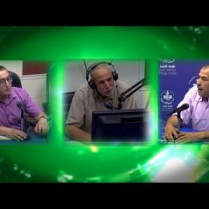 Preview image for the video "Emission TADAMSA du 13 septembre 2023   Par Mallek Hammaidi".