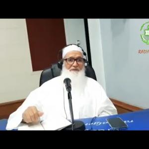 Preview image for the video "Emission « FATAWAS » du 20/05/2022 assurée par : Cheikh Abou Abdessalem".