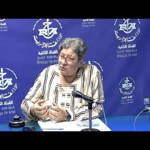 Preview image for the video "La Journée Mondiale de l'enfance (Situation en Palestine, RASD et Acquis en Algérie )".