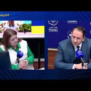 Preview image for the video "ضيف الصباح | رئيس لجنة تنظيم ومراقبة عمليات البورصة السيد  يوسف بوزنادة".