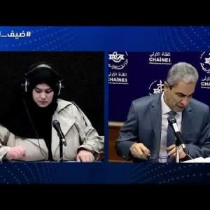 Preview image for the video "ضيف الصباح | وسيط الجمهورية السيد مجيد عمور".