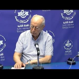 Preview image for the video "ⵉⵏⴻⴱⴳⵉ ⵏ ⵜⵙⴻⴱⵀⵉⵜ. 09.07.2025 Inebgi n- tasebhit:".