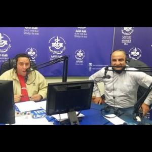 Preview image for the video "Qualification coup du monde match barrage Cameroun contre l’Algérie.".