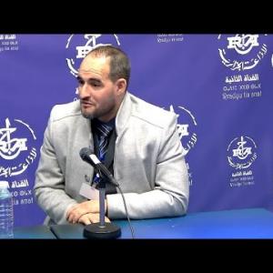 Preview image for the video "" la journée mondiale de lutte contre le cancer"  avec Pr Bitam Idir".