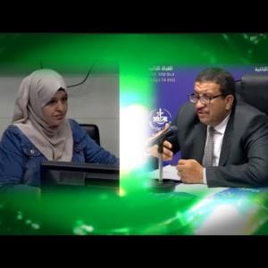 Preview image for the video "Invité de la matinale du 19.09.2023. M. Makhlouf Sahel "Politologue". Par Sonia Cherifi".