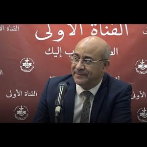 Preview image for the video "الخبير في مجال الحوكمة الاقتصادية الدكتور هادف عبد الرحمان".