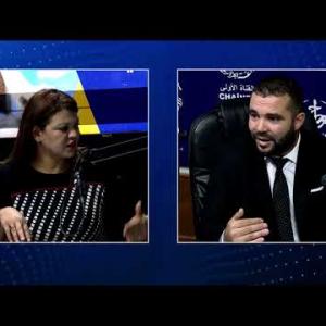 Preview image for the video "ضيف الصباح | نائب مدير المركز الوطني للبحث والتنمية في الصيد البحري وتربية المائيات  بوقجوطة رشيد".