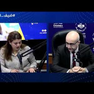 Preview image for the video "ضيف الصباح | مدير بوزارة الفلاحة والتنمية الريفية السيد محمد تيفوري".