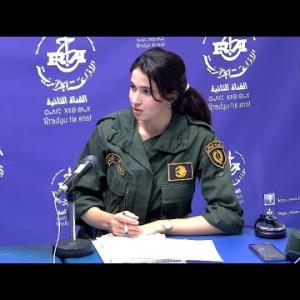 Preview image for the video "ⵉⵠⴰⵔⴷⴰⵏ ⵍⴰⵎⴰⵏ 02.09.2025. IVARDAN LAMAN avec  commandant Aib Rachida  de la Gendarmerie Nationale". Preview image for the video "ⵉⵠⴰⵔⴷⴰⵏ ⵍⴰⵎⴰⵏ 02.09.2025. IVARDAN LAMAN avec  commandant Aib Rachida  de la Gendarmerie Nationale".