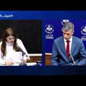 Preview image for the video "ضيف الصباح |  المفتش العام لوزارة الصناعة الصيدلانية السيد ناصر حماني".