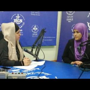 Preview image for the video "Mme Wassila Knatef Arab, Directrice de l’incubation, la formation et l’entreprenariat".