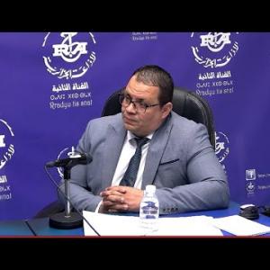 Preview image for the video "Mr Hanifi Sofiane Directeur des études à l'Office National de Lutte Contre La Drogue".