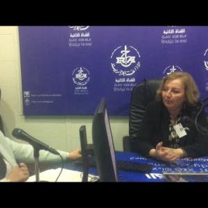 Preview image for the video "Commissaire du Salon et directrice générale de l'Office national du tourisme (ONT), Saliha Nacer Bey".