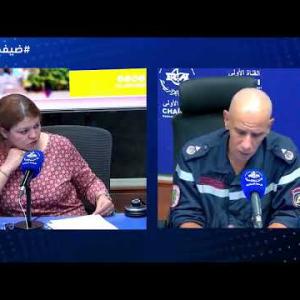 Preview image for the video "ضيف الصباح | مدير فرعي للإعلام والتوعية بالمديرية العامة للحماية المدنية المقدم نسيم برناوي".
