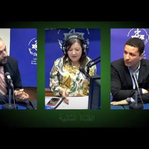 Preview image for the video ""Agraw lekhmis" du 24 10 2024  . par Katia Akeb Rahim.".