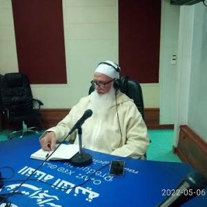 Preview image for the video "fatawas 06 05 2022".