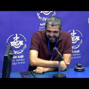 Preview image for the video "Vara Bouannar 29/10/2024 sur "La voile" avec Mr Omar Bouzid, Président de la Fédération".