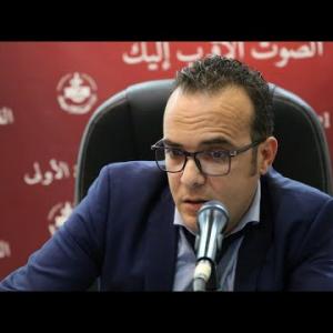 Preview image for the video "المدير المركزي المكلف بالاستثمارات والشراكة بالمجمع العمومي للصناعات الميكانيكية كبير فوزي".