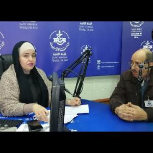 Preview image for the video "Invité de la matinale du 06 12 2021  Mr  Amrani Nordine Le directeur du département (OAIC).".