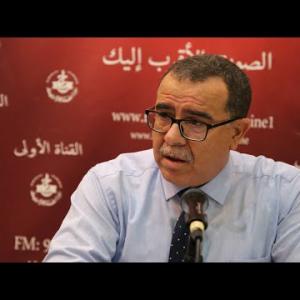 Preview image for the video "المدير العام للأنشطة التجارية و تنظيمها السيد سامي قلي".