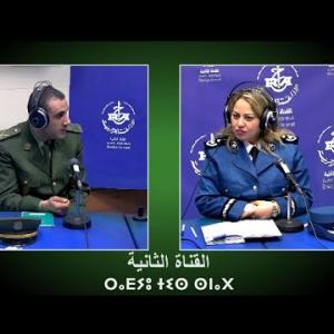 Preview image for the video "VARDAN TALWIT du 04.02.2025 sur " Les dangers des réseaux sociaux"".