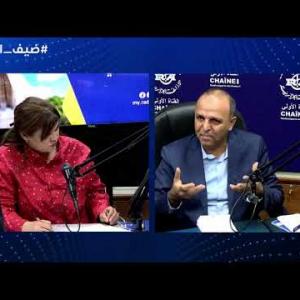 Preview image for the video "ضيف الصباح | مدير البحث بالمعهد الجزائري للبترول  الدكتور محمد خوجة".