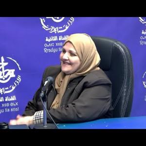 Preview image for the video "Mme Nabila Fekhrdji Présidente de l'association "Fen wa assala" par Chahrazad Ait Mouhoub.". Preview image for the video "Mme Nabila Fekhrdji Présidente de l'association "Fen wa assala" par Chahrazad Ait Mouhoub.".