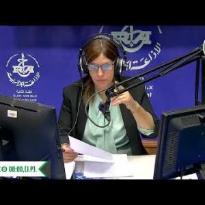 Preview image for the video "ⴰⵖⵎⵉⵙ 08:00,(J.P). 04.11.2024. Ouiza Benddou".