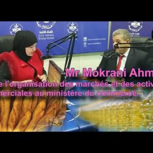 Preview image for the video "Les dispositions prise par l’état par apport au produits essentiels de large consommation et subvent".