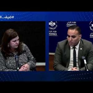 Preview image for the video "ضيف الصباح | عضو مجلس التجديد الاقتصادي الجزائري السيد عبد الرؤوف بوحبيلة".