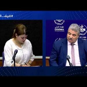 Preview image for the video "ضيف الصباح | المدير العام لضبط النشاطات وتنظيمها بوزارة التجارة  وترقية الصادرات السيد احمد مقراني".