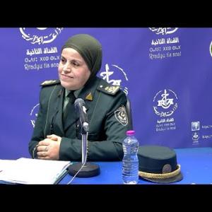 Preview image for the video "Mme. Darib Ouerida , chef de service extension du patrimoine et protection des terres".
