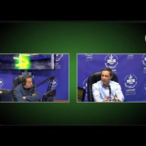 Preview image for the video "Emission « Tasɣunt Neddabax Udar » du 19.01. 2024".