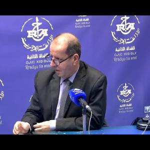 Preview image for the video "ⵉⵏⴻⵠⴳⵉ ⵏⴻⵜⵙⴻⵠⵀⵉⵜ: 19.01.2026 Inebgi n-tasebhit. M.Tayati Hamoud,".